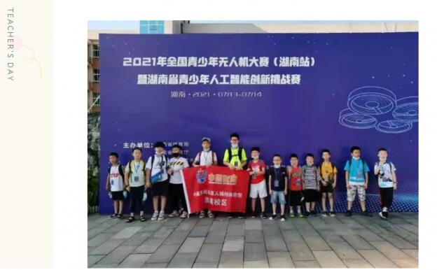 傲小码机器人编程加盟 傲小码机器人编程加盟