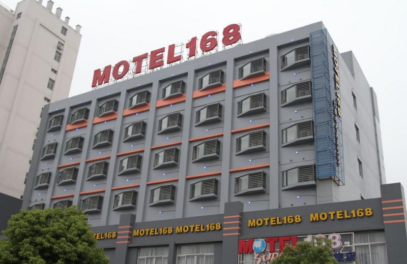 莫泰168连锁酒店加盟