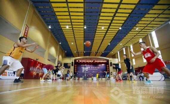 无双篮球训练营