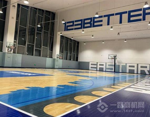 重剑篮球训练营