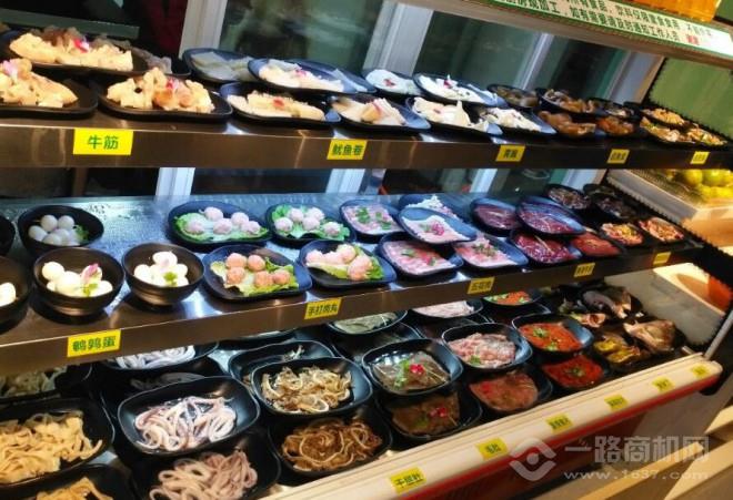 咔味莱自助火锅 咔味莱自助火锅
