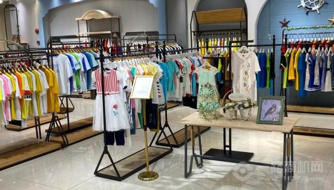 手心手背童裝加盟