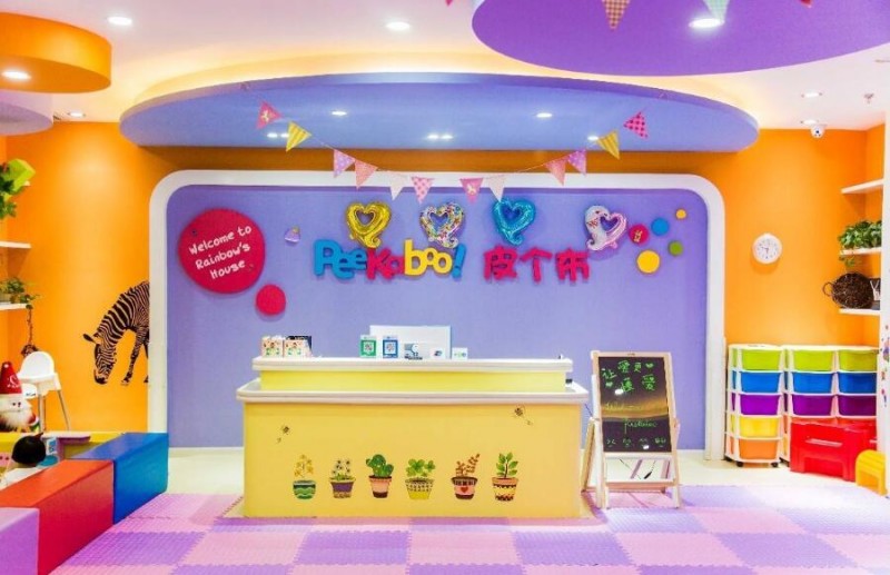 皮個布早教中心加盟