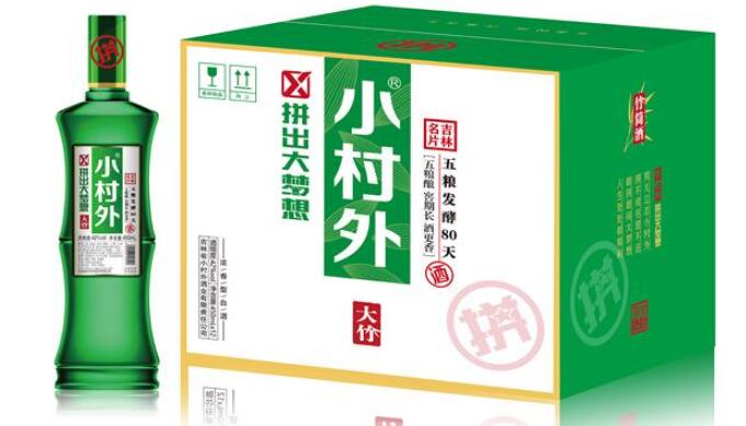 小村外白酒加盟