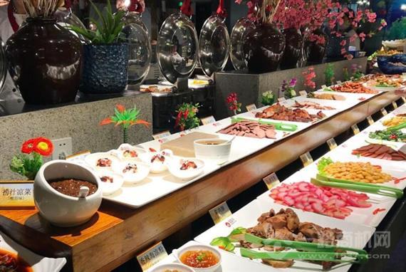 咔味莱自助火锅