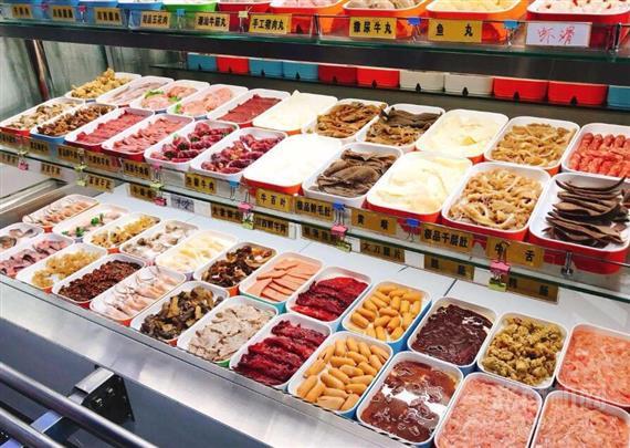 咔味莱自助火锅