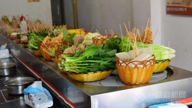 旋轉小涮吧火鍋