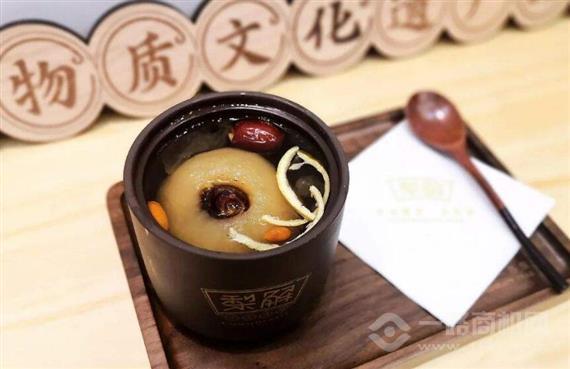 梨解养生紫砂烤梨