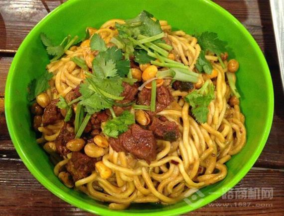 欢艳牛肉热干面