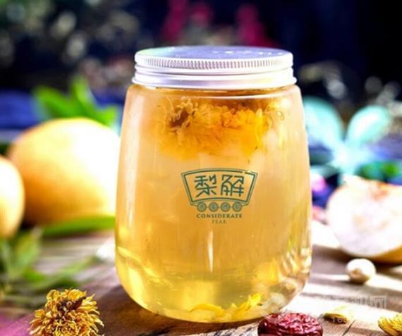 梨解养生紫砂烤梨