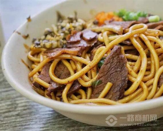 欢艳牛肉热干面