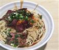 欢艳牛肉热干面