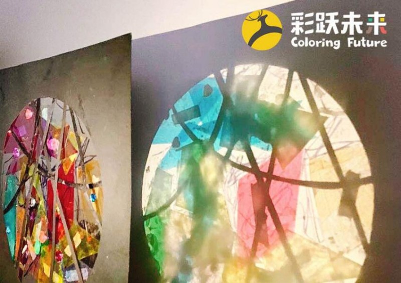 彩躍未來兒童美術