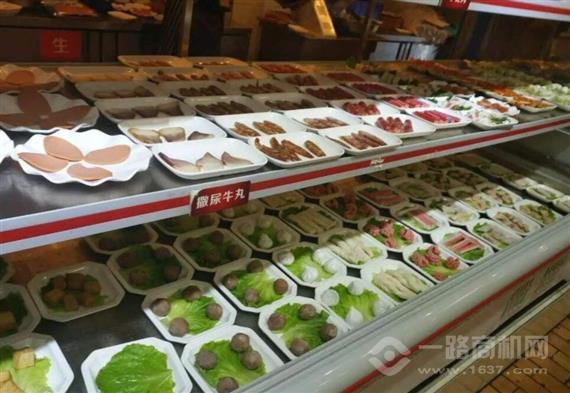鲜又多自助火锅