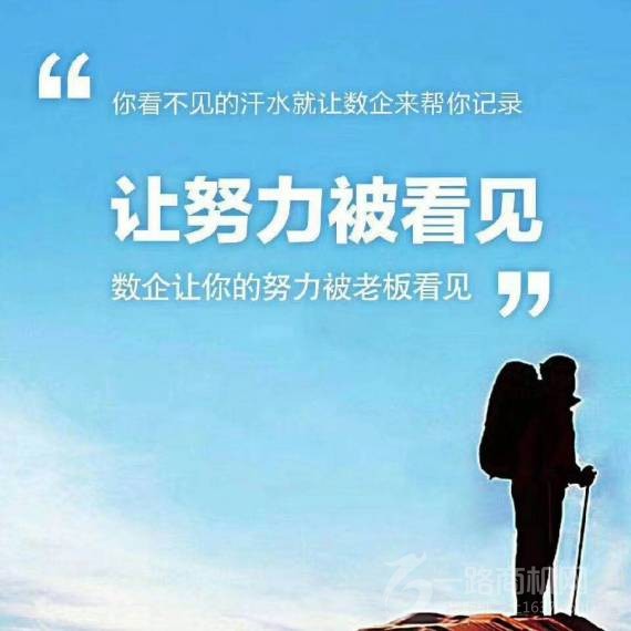 八度电话外呼系统