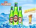 红石梁啤酒