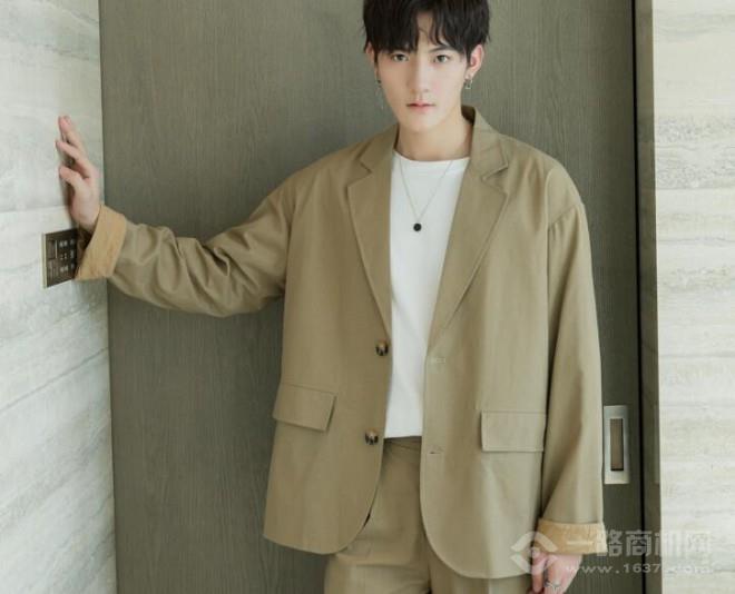 羅蘭丹頓男裝