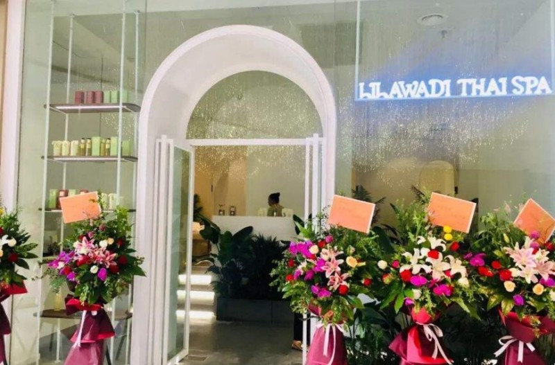 美丽田园美容院 美丽田园美容院