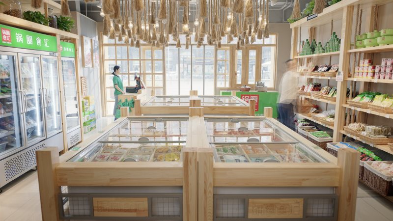 锅圈食汇火锅食材超市 锅圈食汇火锅食材超市