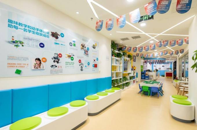 酷吧机器人教育