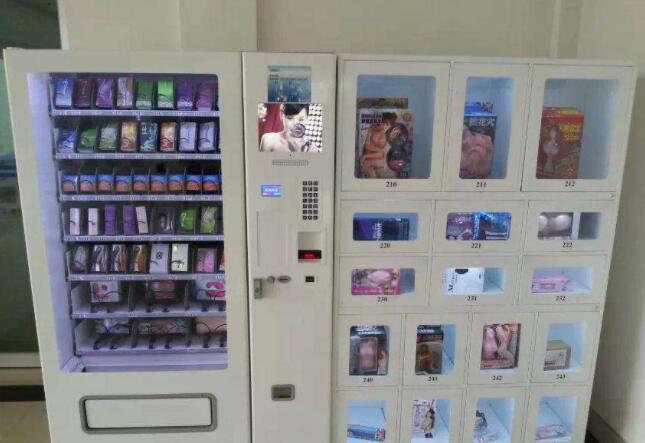 纾美人无人售货机加盟