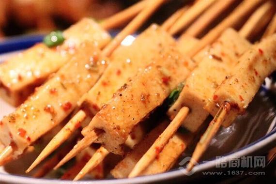 大竹签快乐烧烤