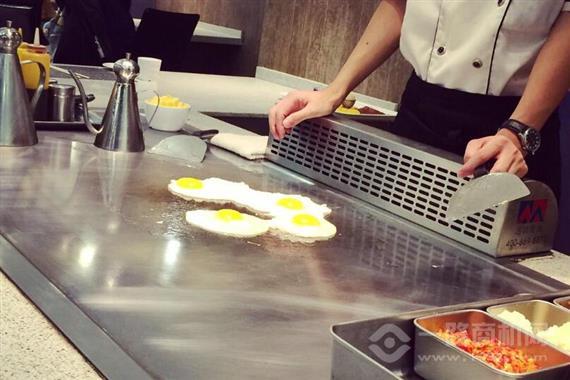 圣雅法式铁板烧