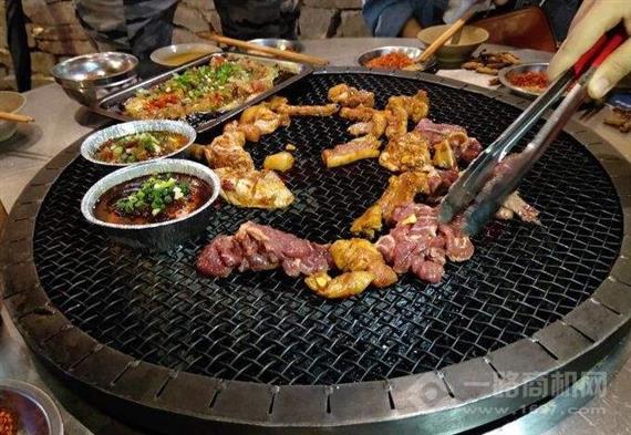 大凉山火盆烧烤