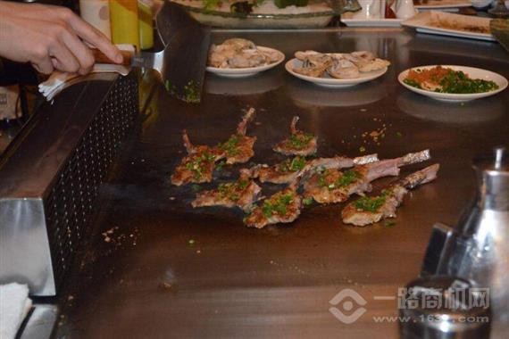 圣雅法式铁板烧