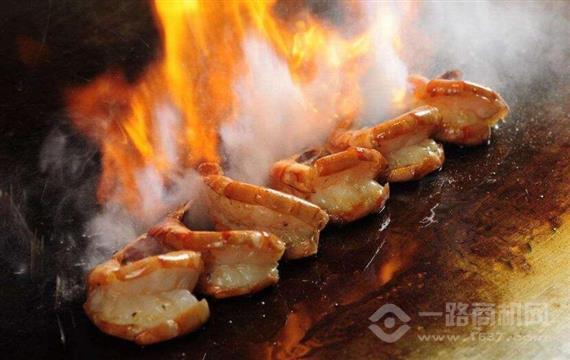 圣雅法式铁板烧