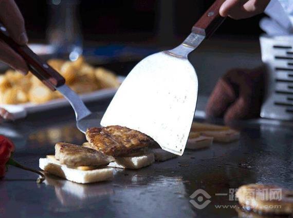 豪食铁板烧