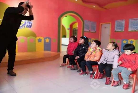 星主播少兒口才 星主播少兒口才