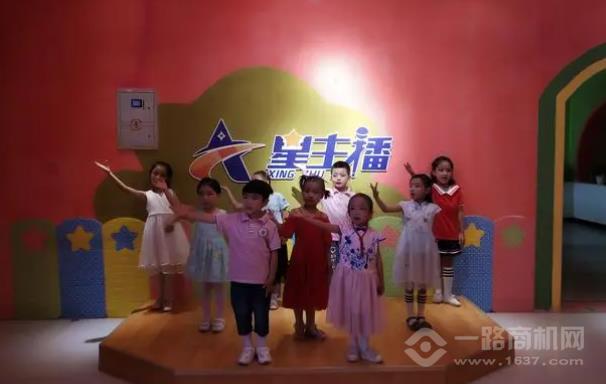 星主播少兒口才加盟 星主播少兒口才加盟