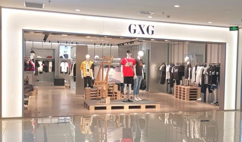 GXG男裝加盟