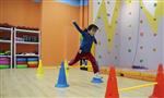 逸动少儿体能馆