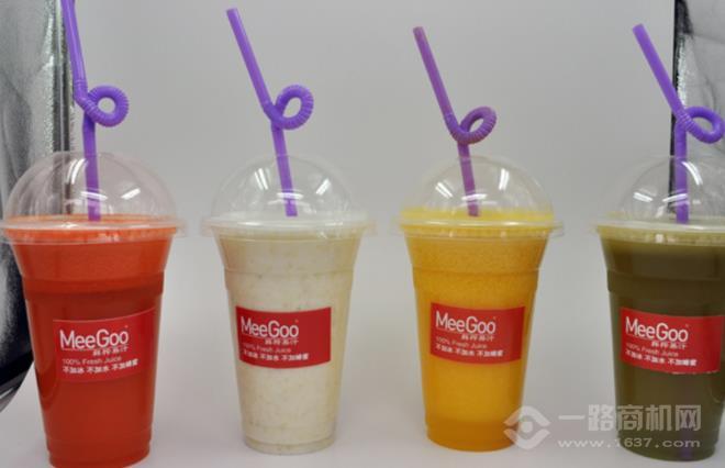 meegoo鲜榨果汁加盟 meegoo鲜榨果汁加盟