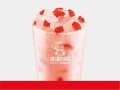 冰语时间奶茶