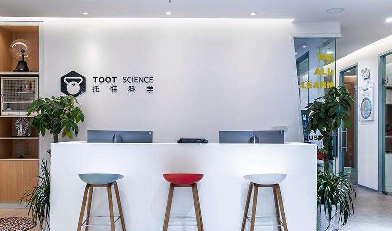 托特教育科学实验室加盟