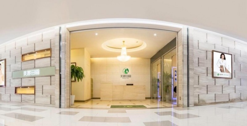 美丽田园美容院加盟 美丽田园美容院加盟