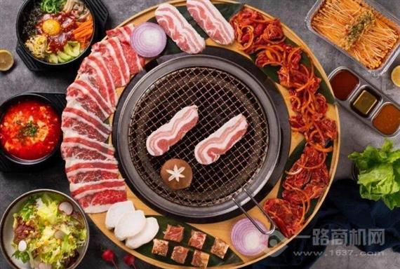 三千浦韩式烧烤