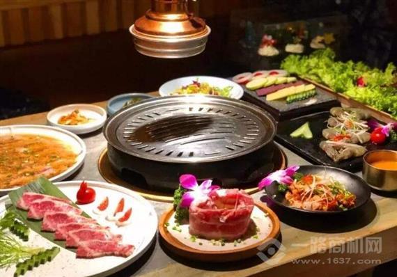 三千浦韩式烧烤