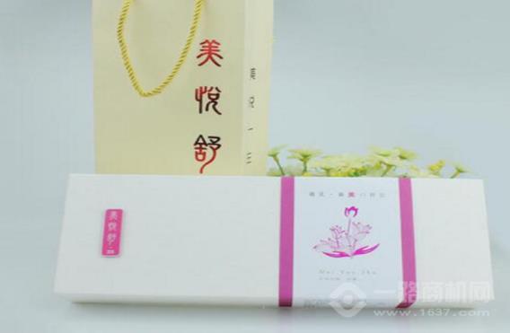 美悦舒经期调理