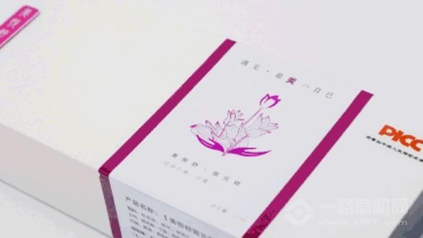 美悦舒经期调理