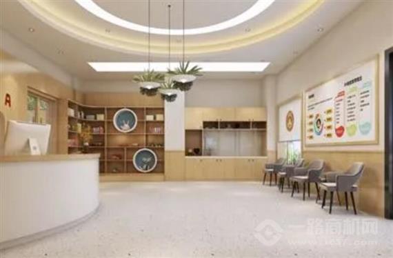 爱儿星国际早教中心