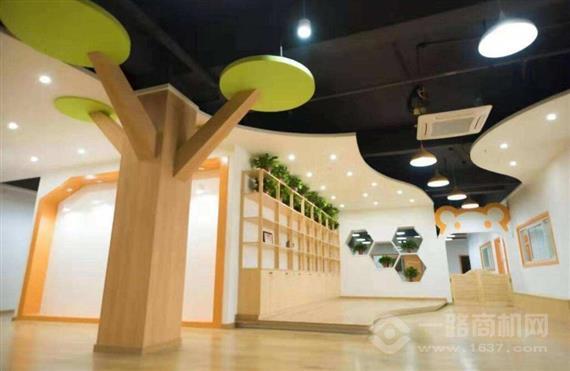 爱儿星国际早教中心