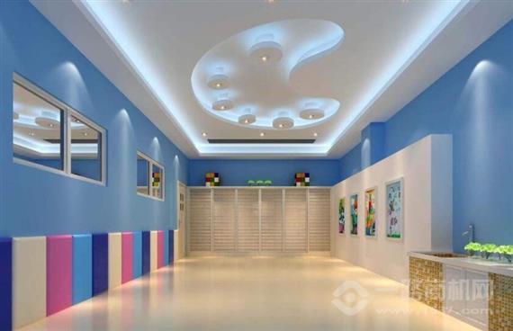 爱儿星国际早教中心