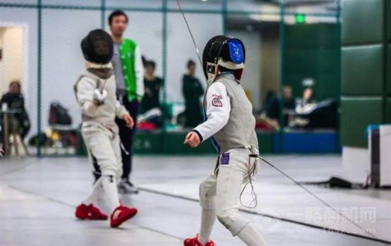 卡洛斯击剑早教俱乐部