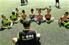 爱踢客青少年足球