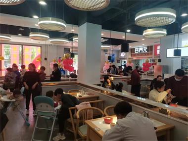 谷养元粥铺加盟 谷养元粥铺加盟