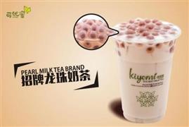 可優(yōu)蜜奶茶